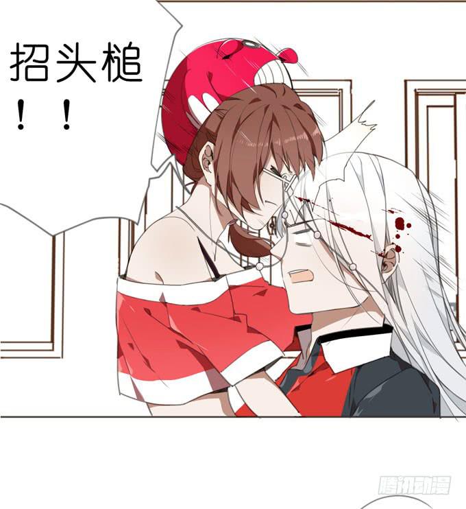 16话有些事情你还是不知道比较好11