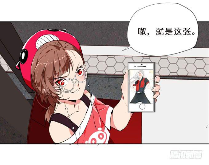 8话 我不会让我们之间的回忆消失5