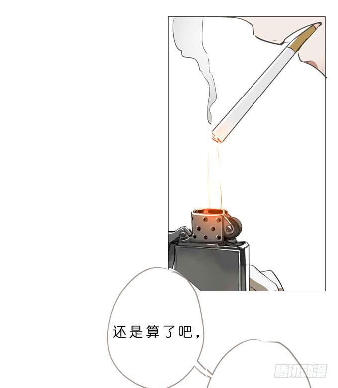 11话 来自过去的秘密（下）18
