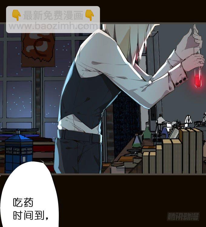 25话 探险者2