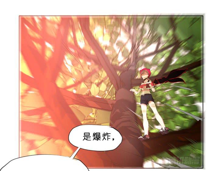 9话 这事我不得不管了！37