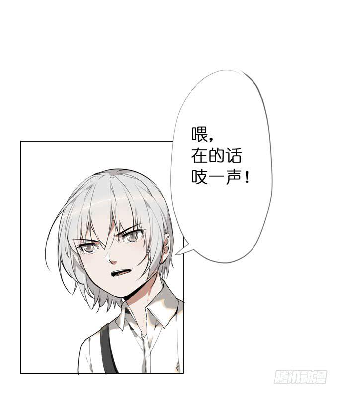 10话 来自过去的秘密（上）15