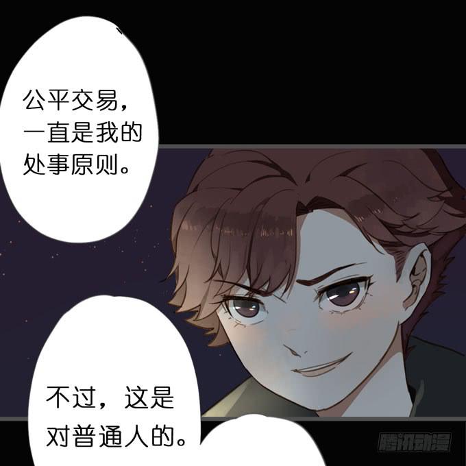 20 拥有两种能力的人30