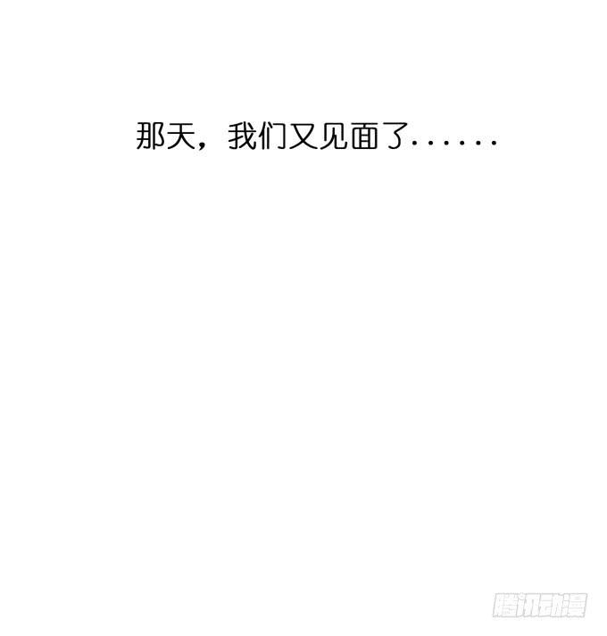 10话 来自过去的秘密（上）43