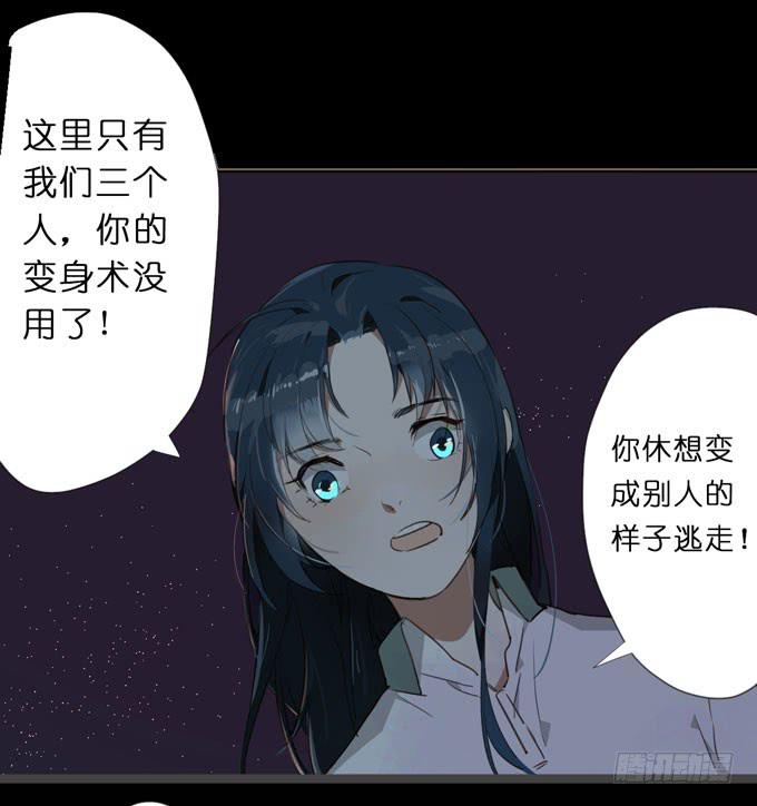 20 拥有两种能力的人20
