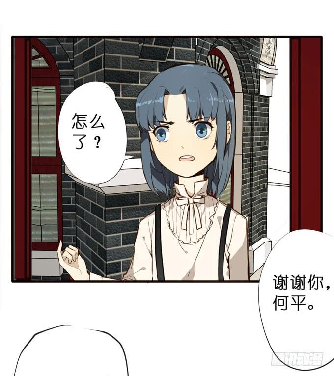 24话 葬礼12