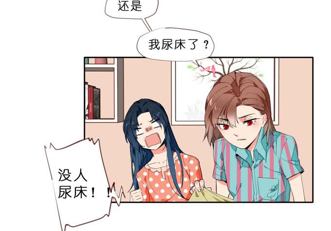 7话 奇怪的印记19
