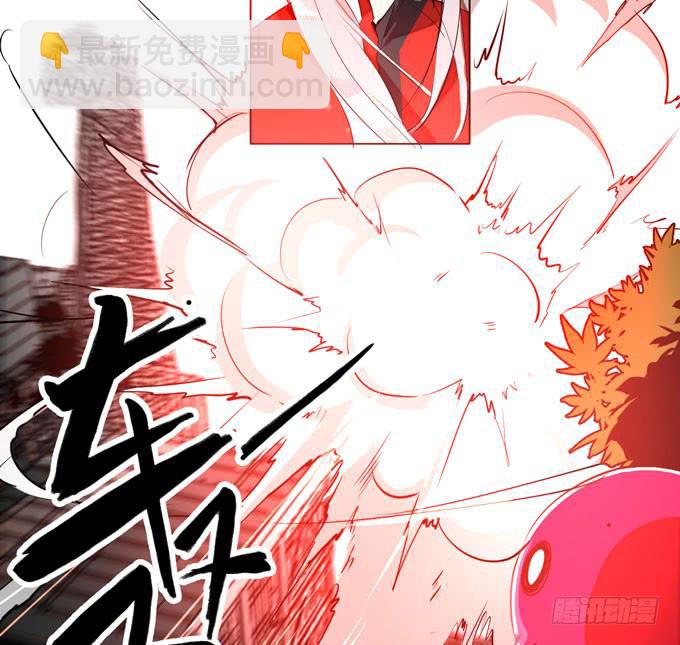 9话 这事我不得不管了！35