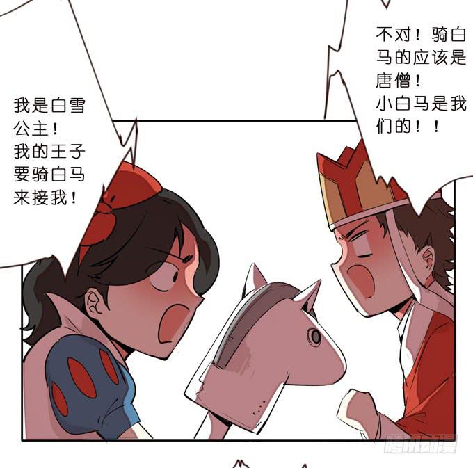 8话 我不会让我们之间的回忆消失33