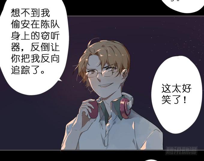 19 绝对公平13