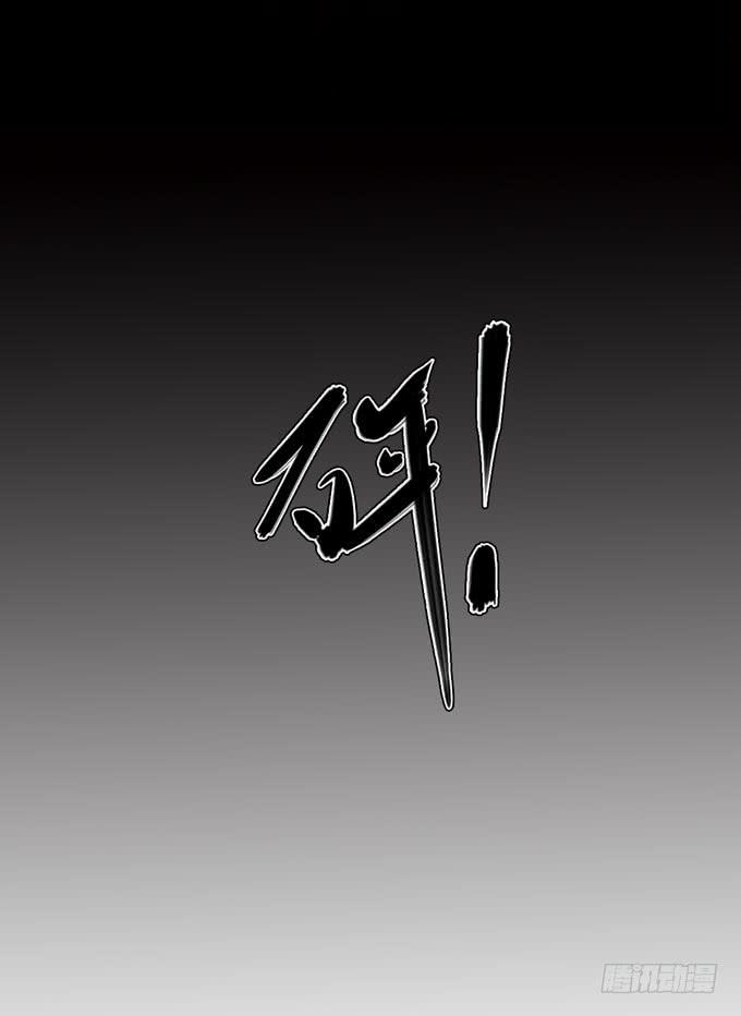 2话 当街遭暴打，这个外卖小哥太凶残！5