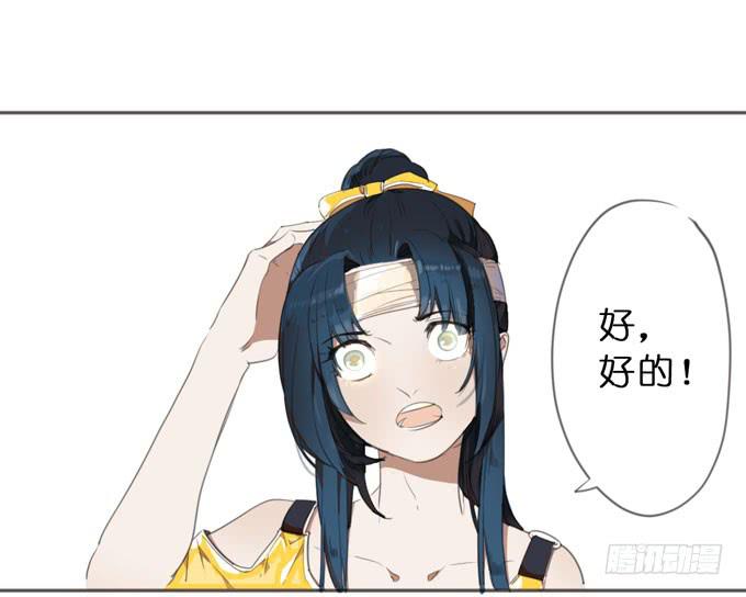 20 拥有两种能力的人9