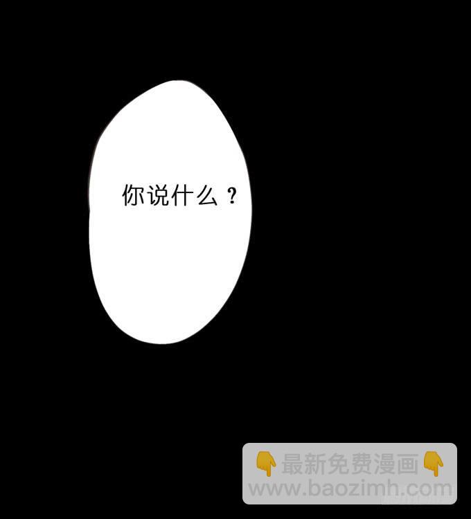 26话 实验品38