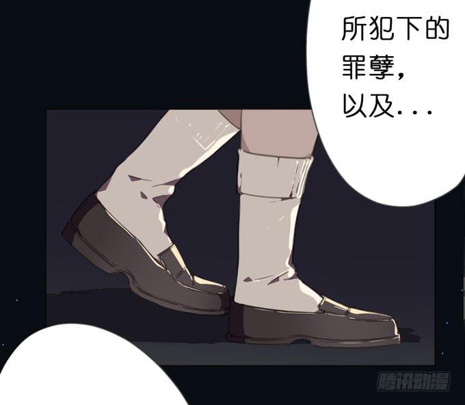 18话 &amp;amp;quot;Z&amp;amp;quot;先生26