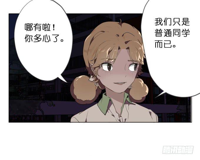 18话 &amp;amp;quot;Z&amp;amp;quot;先生16