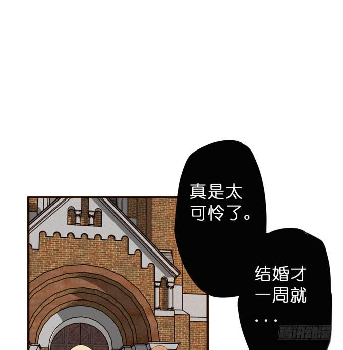 24话 葬礼21