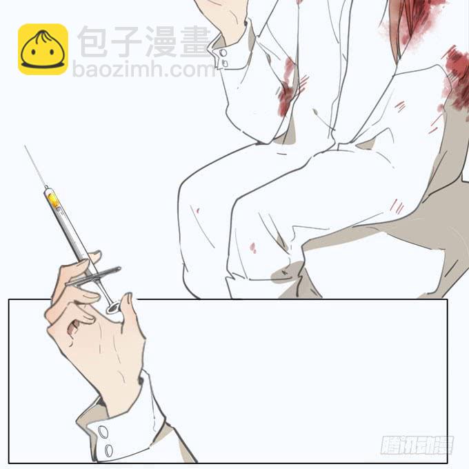 11话 来自过去的秘密（下）43