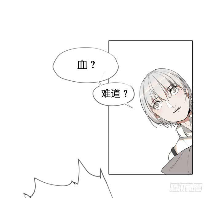 10话 来自过去的秘密（上）18