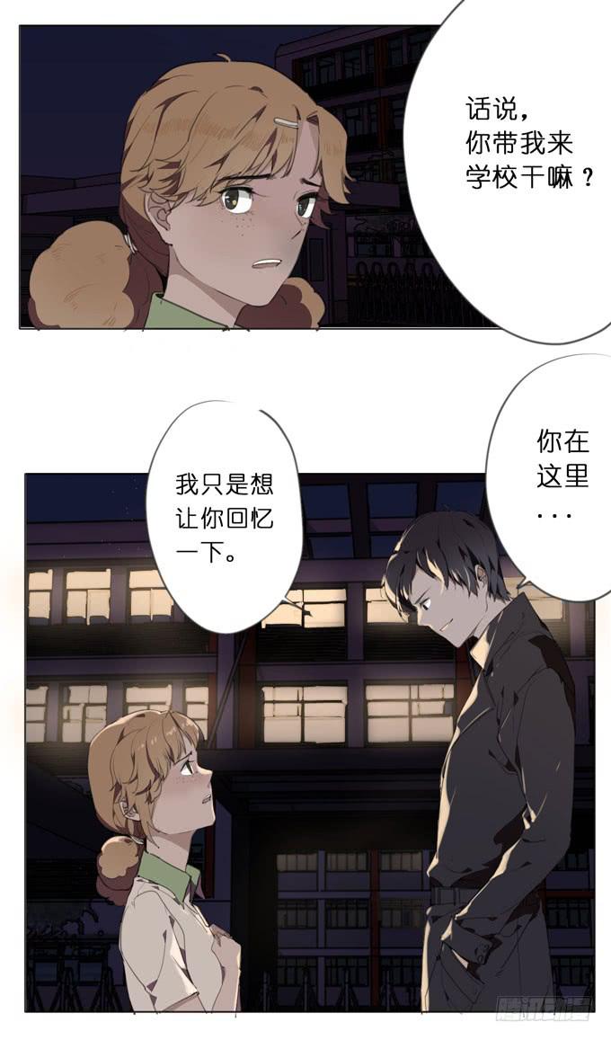 18话 &amp;amp;quot;Z&amp;amp;quot;先生18