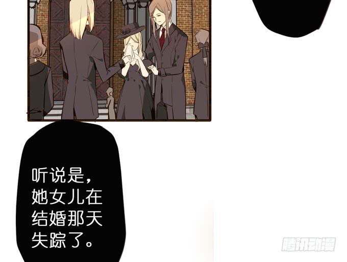 24话 葬礼22