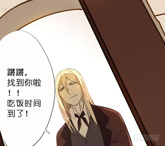 22话 最完美的实验体37