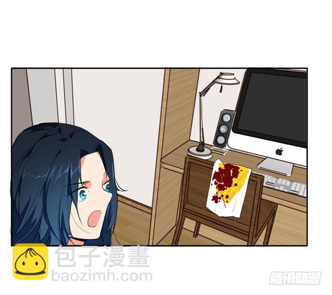 7话 奇怪的印记17