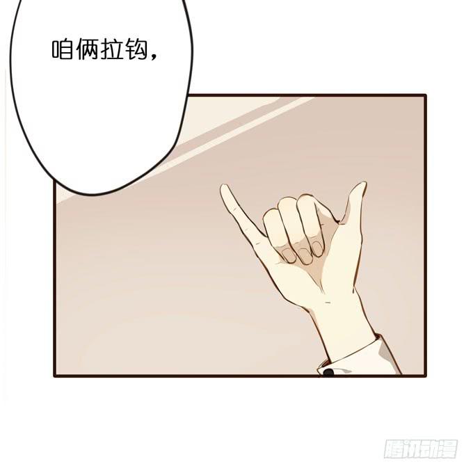 24话 葬礼9