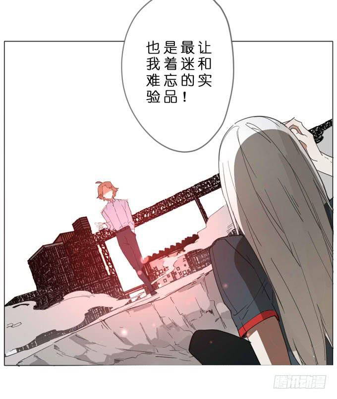 11话 来自过去的秘密（下）49