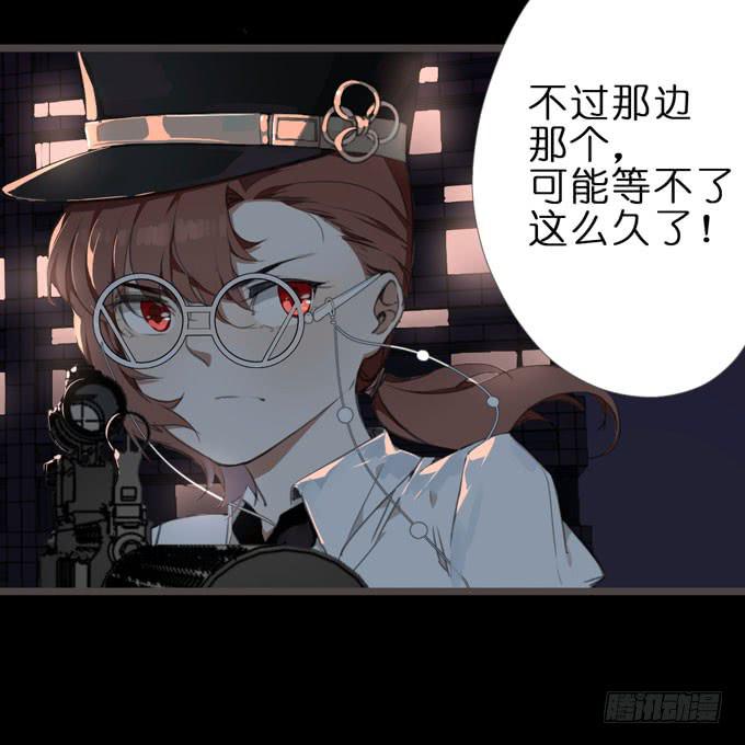 19 绝对公平22