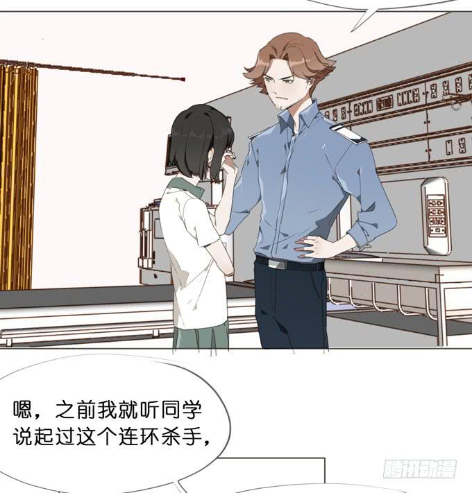 18话 &amp;amp;quot;Z&amp;amp;quot;先生5