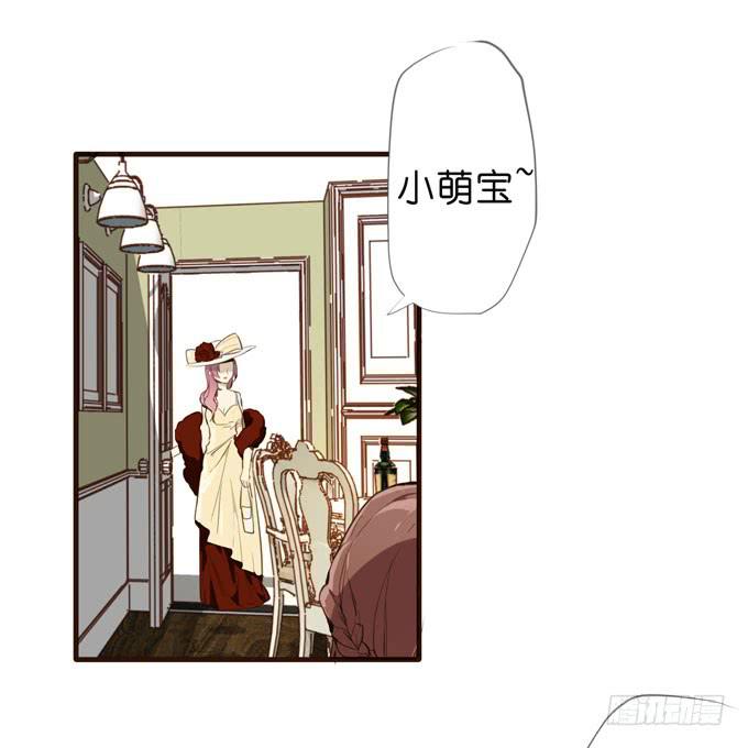 23话 小孩子的可爱之处14