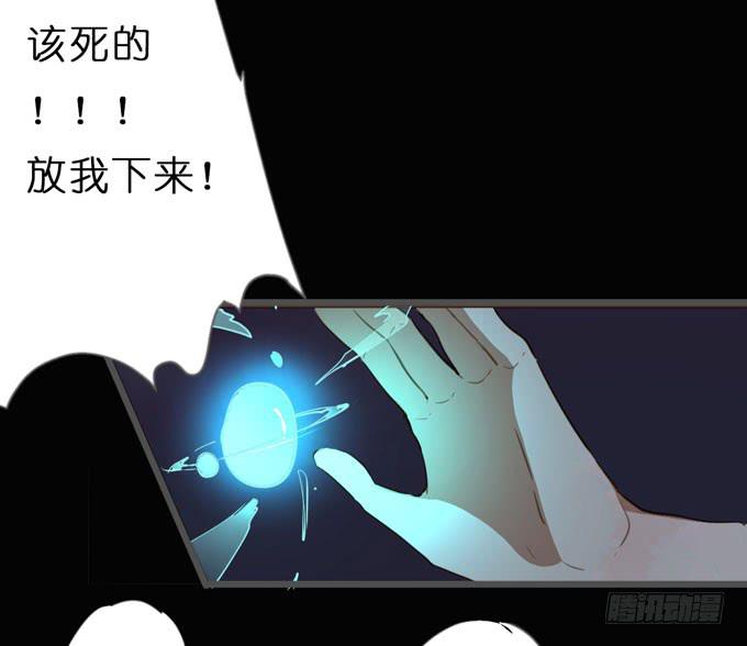 20 拥有两种能力的人33