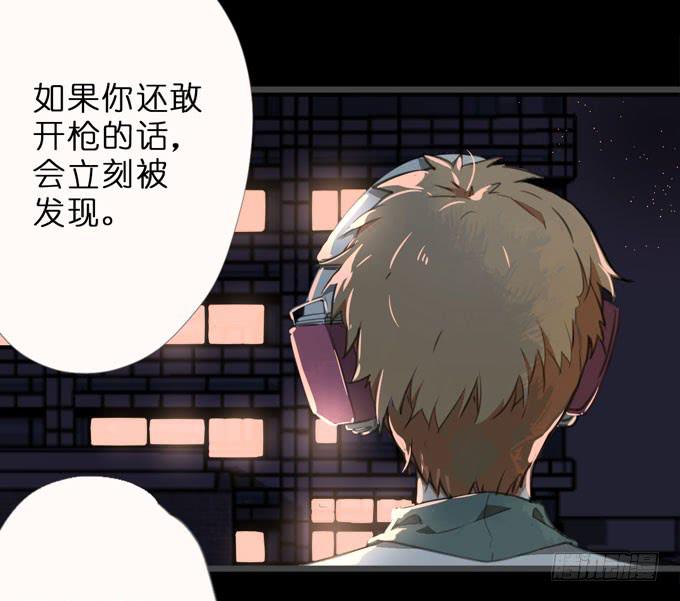 19 绝对公平8