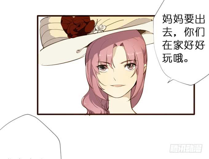 23话 小孩子的可爱之处15