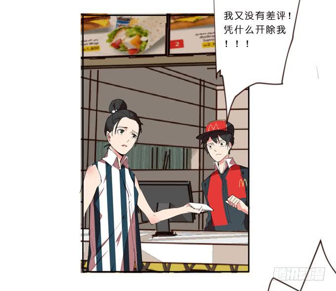 8话 我不会让我们之间的回忆消失15