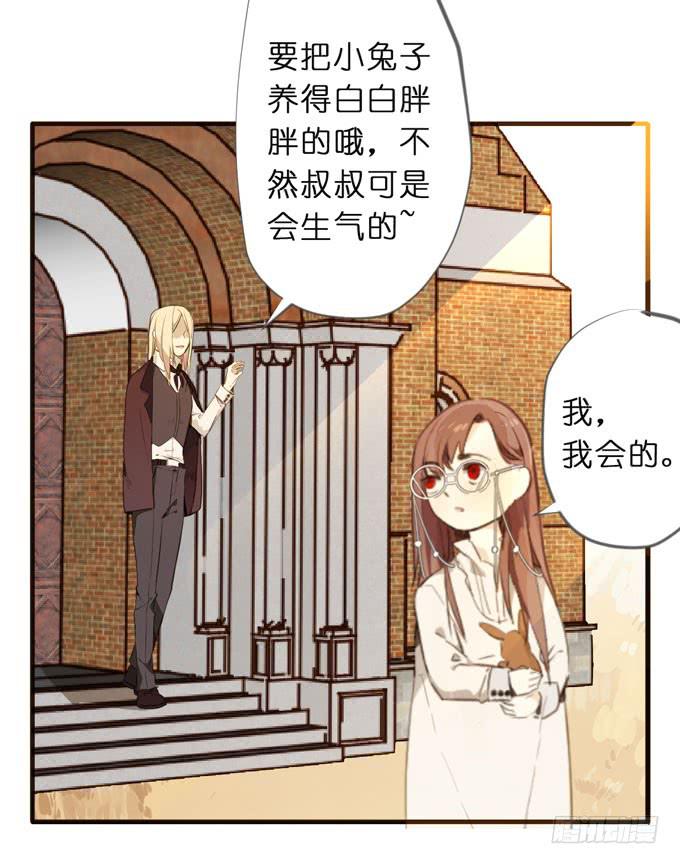 23话 小孩子的可爱之处7