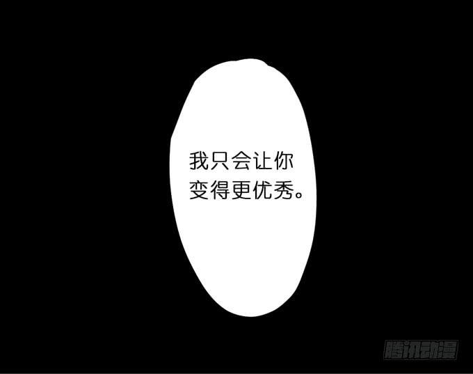 25话 探险者22