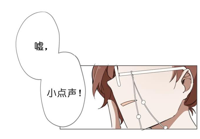 16话有些事情你还是不知道比较好35
