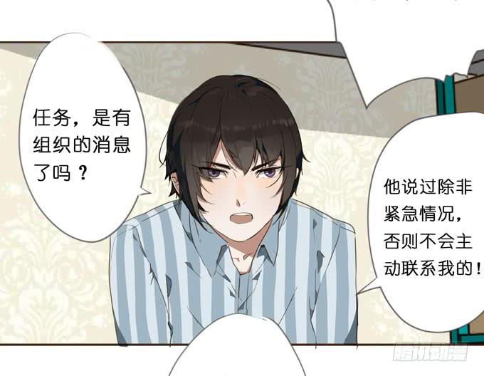 20 拥有两种能力的人18
