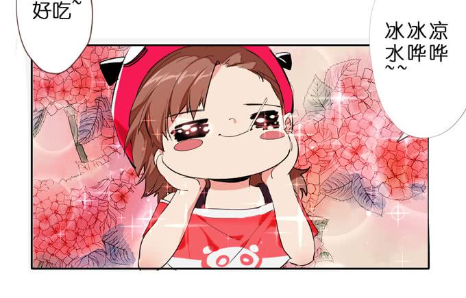 7话 奇怪的印记42