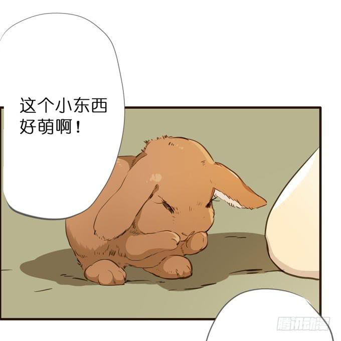 23话 小孩子的可爱之处10