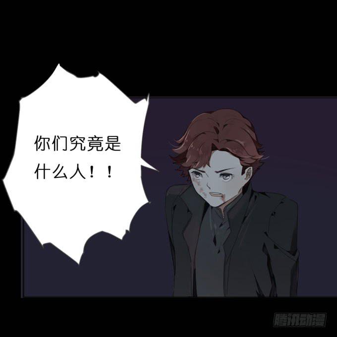 20 拥有两种能力的人4