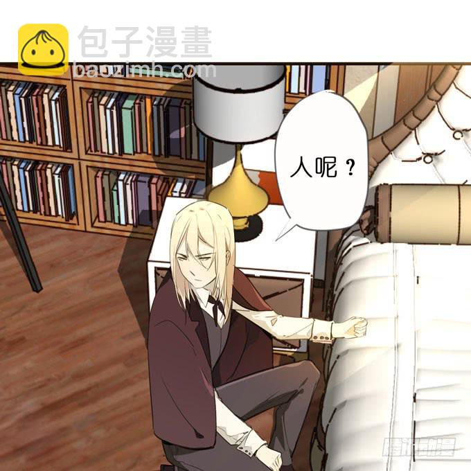22话 最完美的实验体28