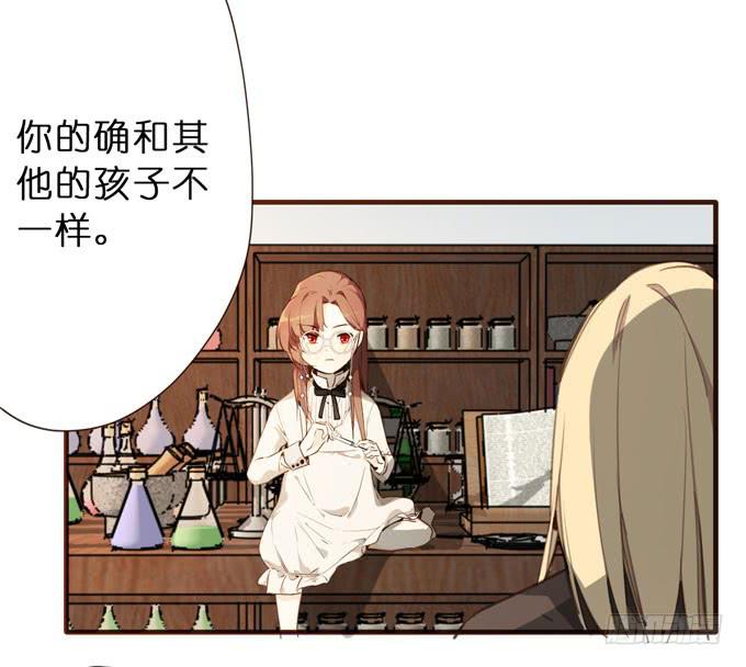 25话 探险者34