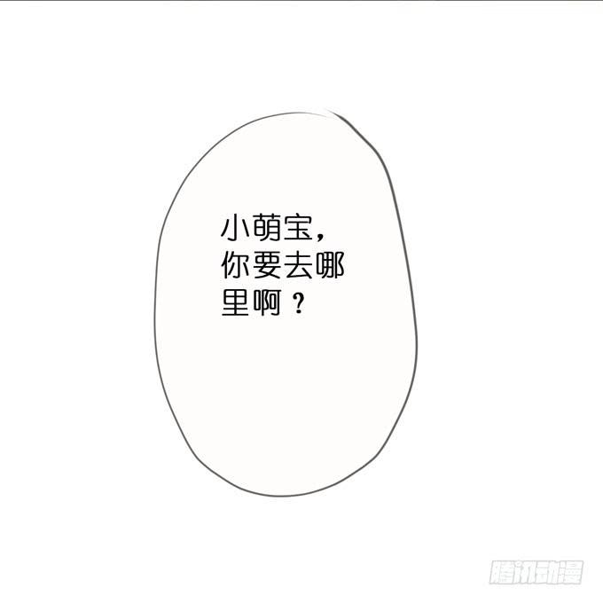 22话 最完美的实验体39