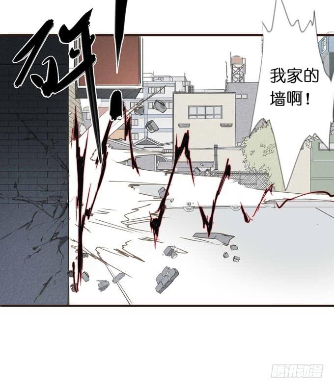 3话 英雄救美，帅气特工闪亮登场！17