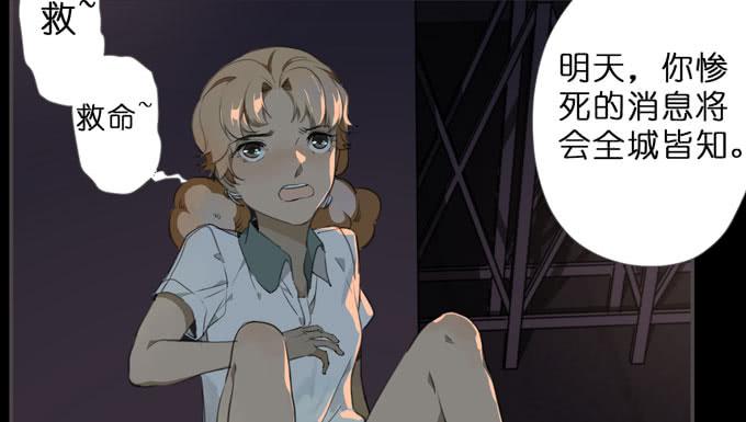 19 绝对公平27