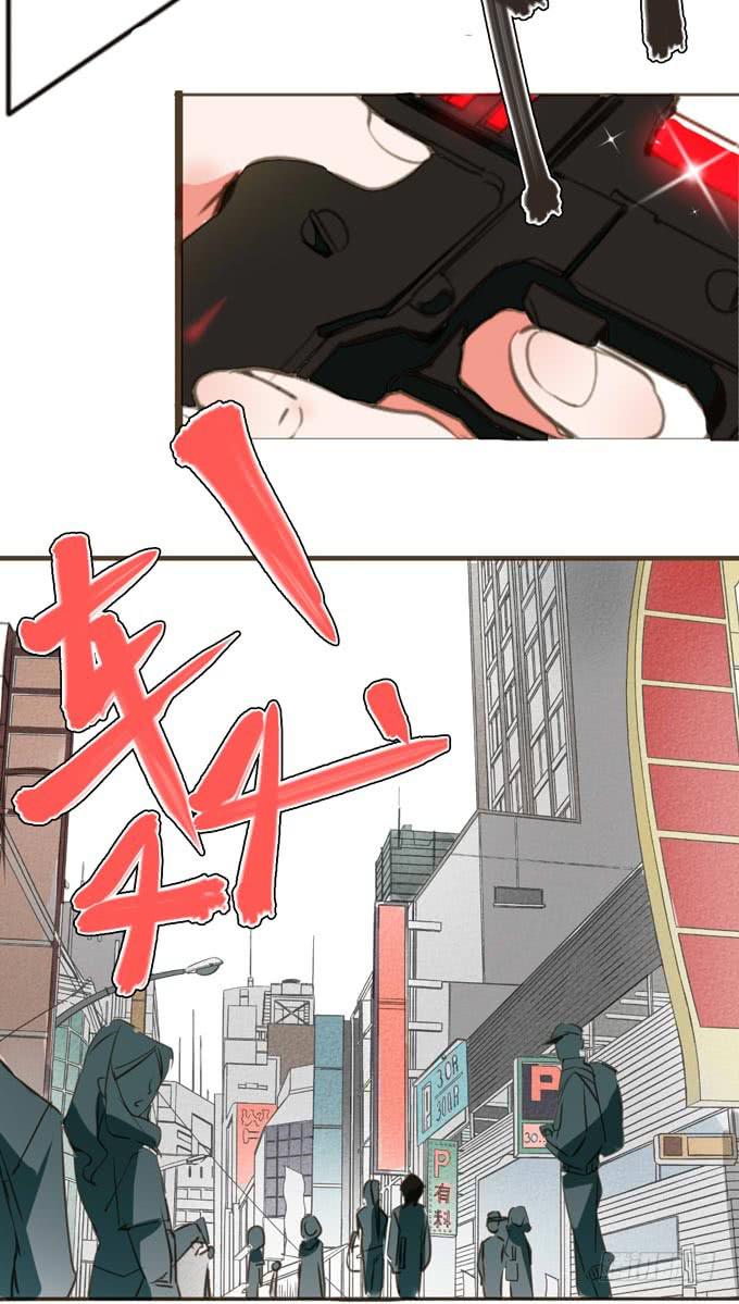 2话 当街遭暴打，这个外卖小哥太凶残！27