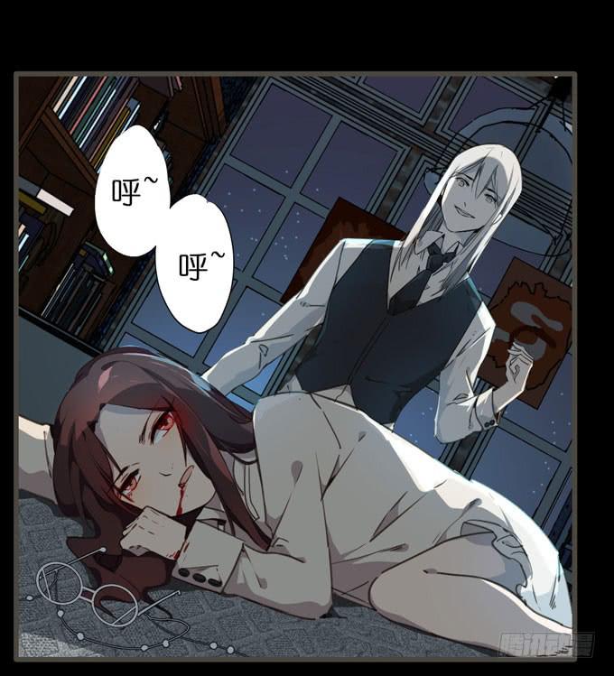 25话 探险者17