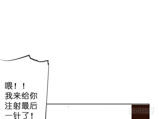 最终章 幻境7